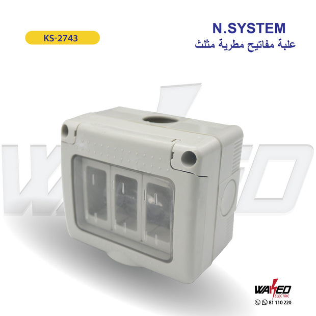 Waterproof Outdoor Switch Socket Box - N.System