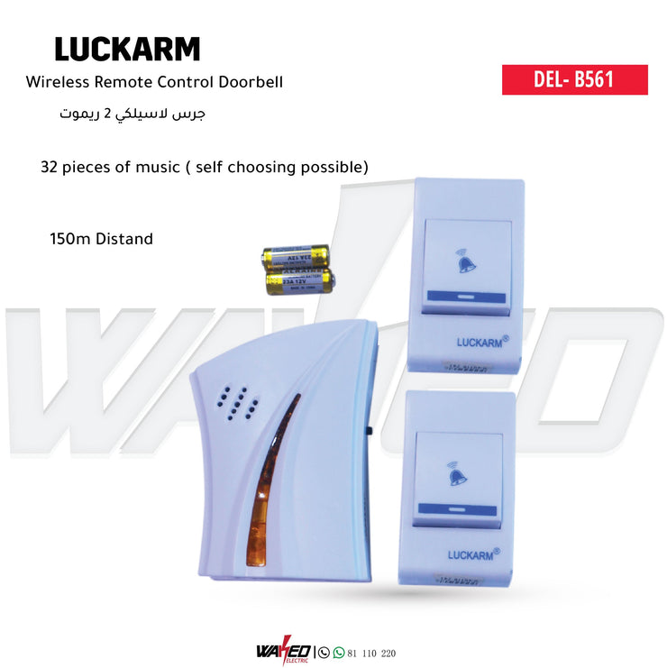 Wireless Remote Control DOOR BELL - LUCKARM