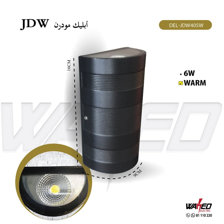 Wall Led Light - 6Watt