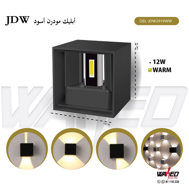 Wall Led Light - 12Watt