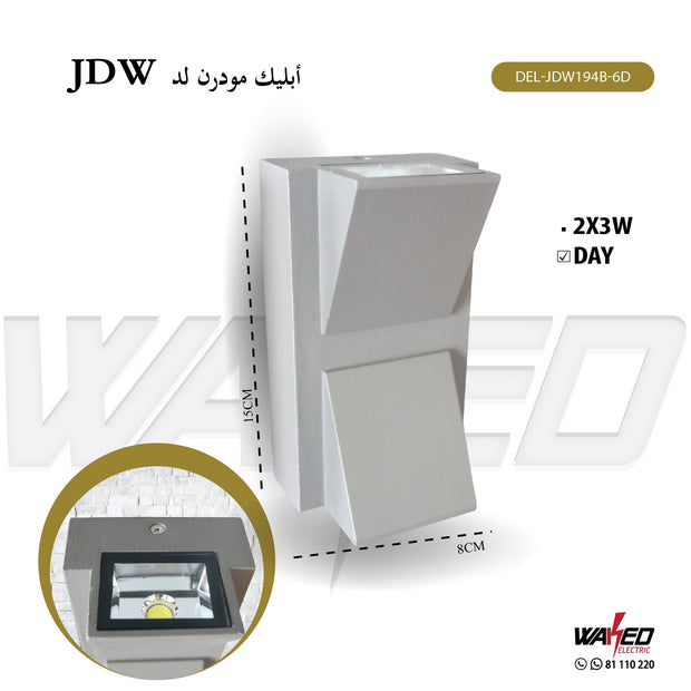 Wall Led Light - 6Watt