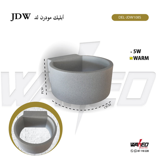 Wall Led Light - 5Watt