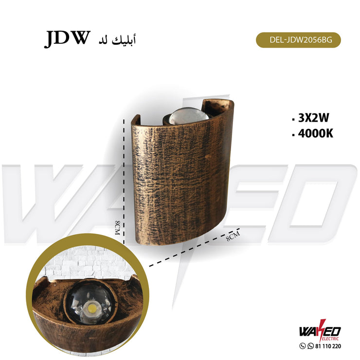Wall Led Light - 6Watt