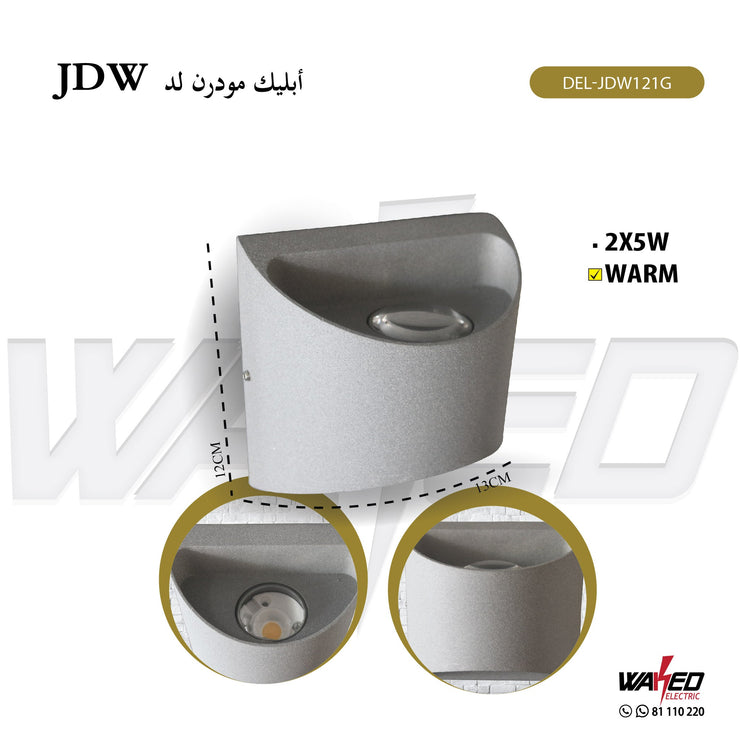 Wall Led Light - 6Watt