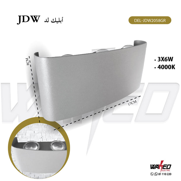 Wall Led Light - 9Watt