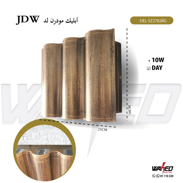 Wall Led Light - 10Watt
