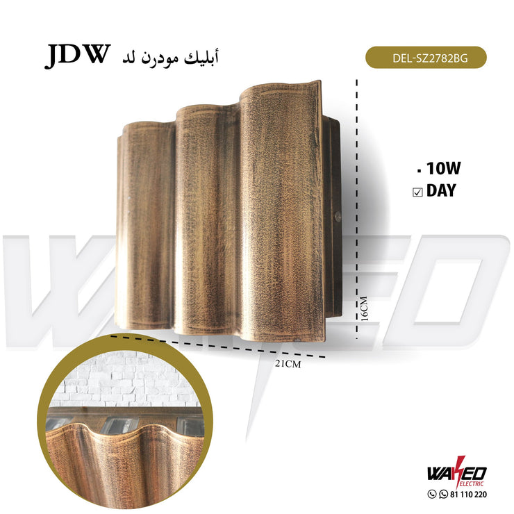 Wall Led Light - 10Watt