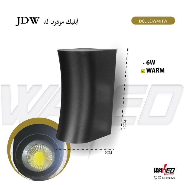 Wall Led Light - 6Watt