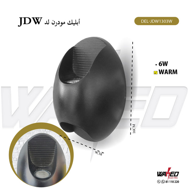 Wall Led Light - 6Watt