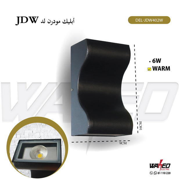 Wall Led Light - 6Watt