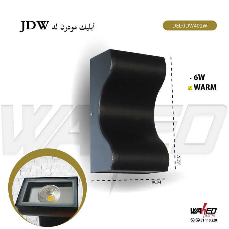 Wall Led Light - 6Watt