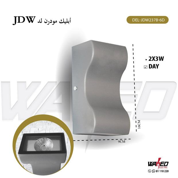 Wall Led Light - 6Watt