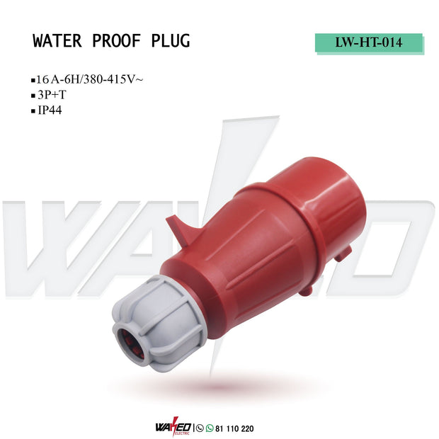 Water Proof Plug - 16A
