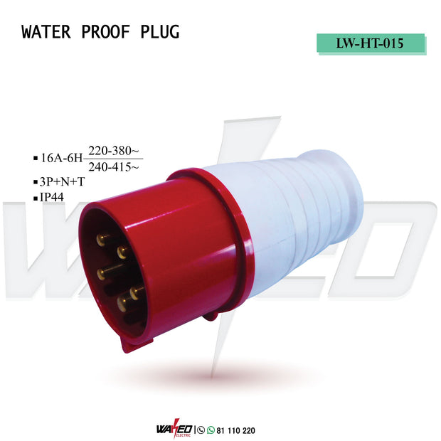 Water Proof Plug - 16A