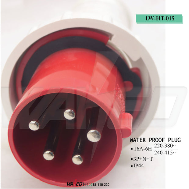 Water Proof Plug - 16A