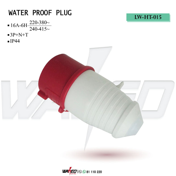 Water Proof Plug - 16A