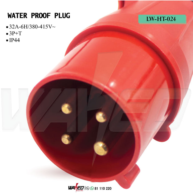 Water Proof Plug - 32A