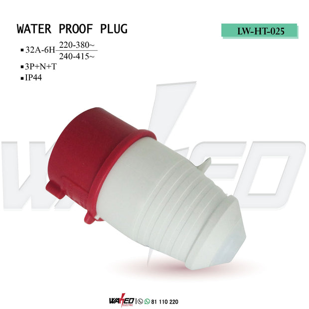 Water Proof Plug - 32A