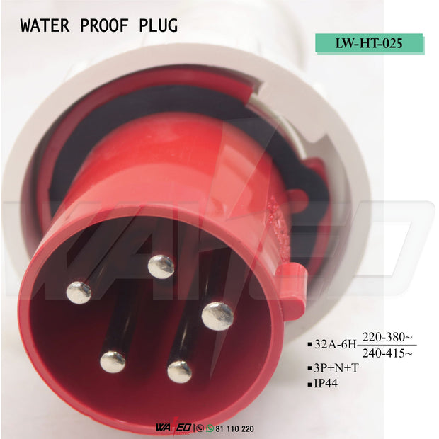 Water Proof Plug - 32A