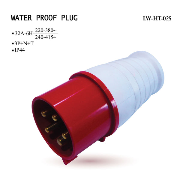Water Proof Plug - 32A