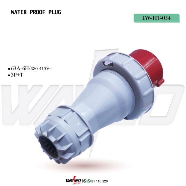 Water Proof Plug - 63A