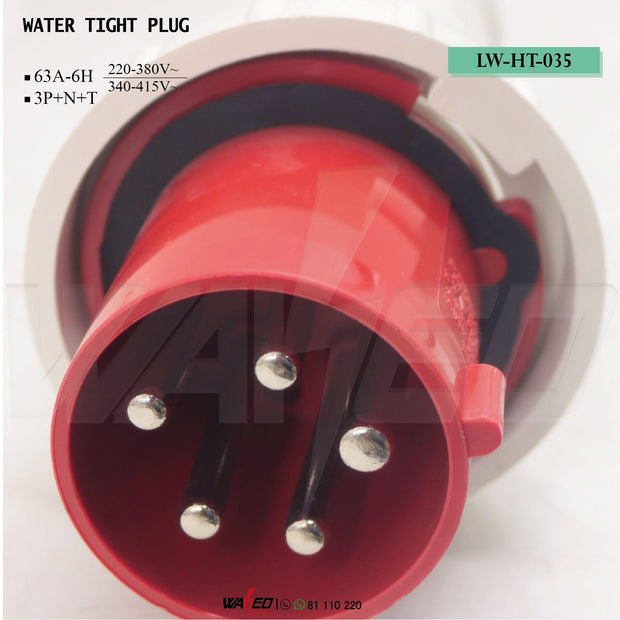 Water Tight Plug - 63A