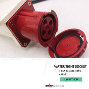Water Tight Plug - 63A