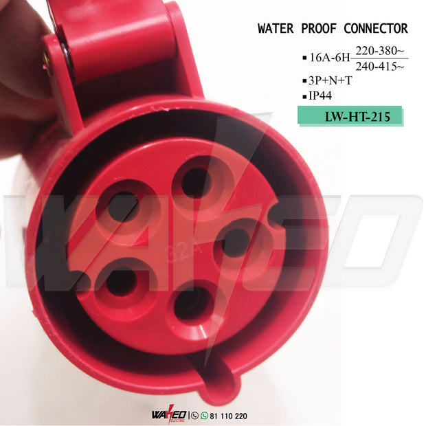 Water Proof Connector - 16A