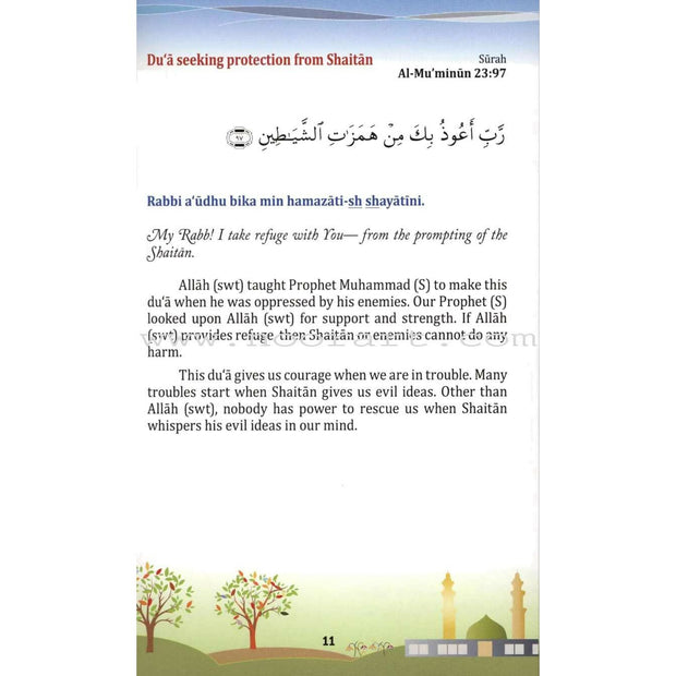 21 Du'a for Children