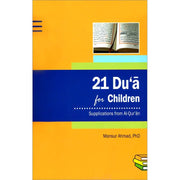 21 Du'a for Children