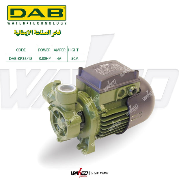 Water Pump - KPF38/18 - 0.8HP