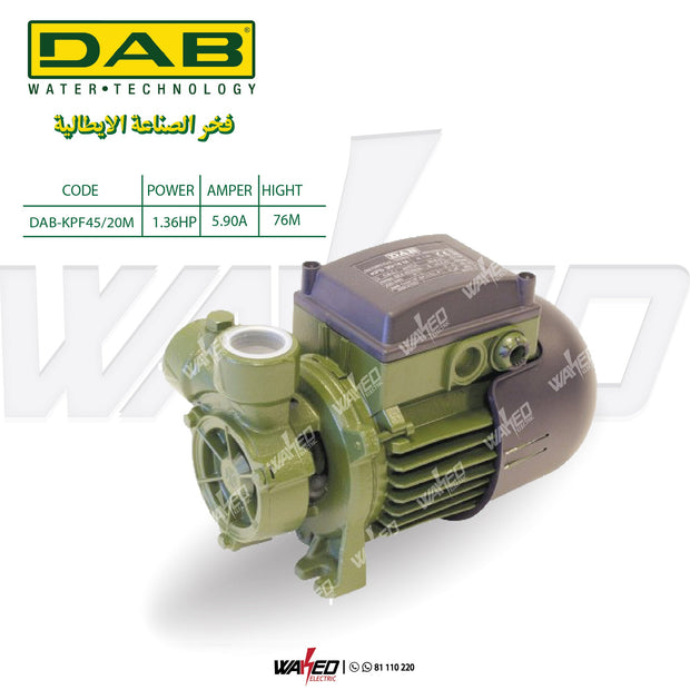 Water Pump - KPF45/20M - 1.36HP