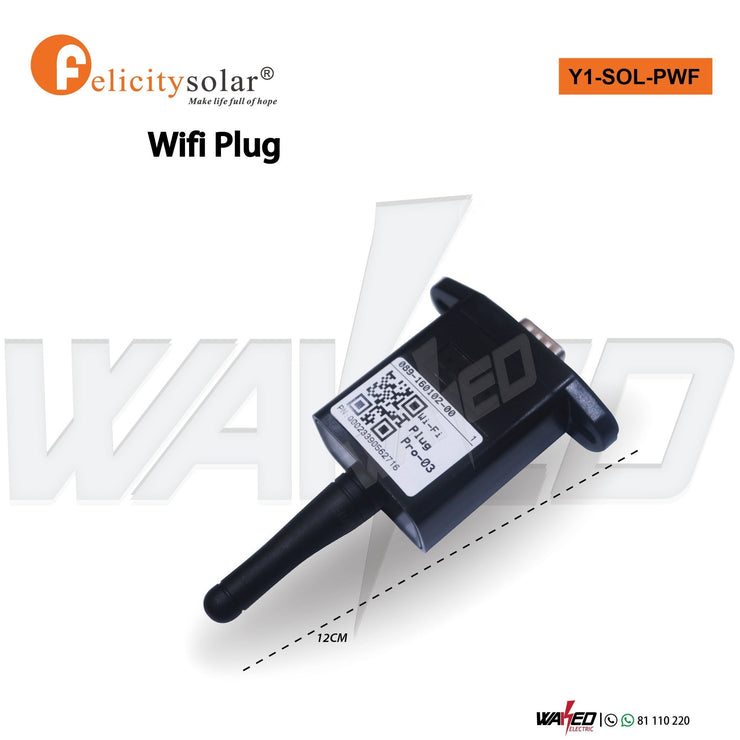 WIFI PLUG - FELICITY